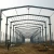 Import wind-resistant prefabricated steel structure warehouse from China