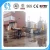 Import Wood branches pyrolysis gasifier furnace to produce biogas (tree limb or white pine gasification for burning gas) from China