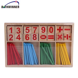 Wooden mathematics counting stick set Educational study rod toy