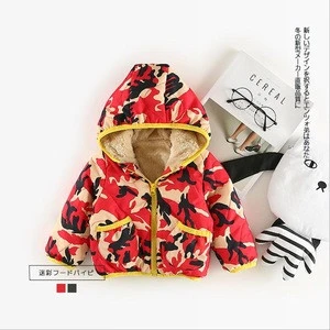 X63746A 2017 New Design Camouflage Jacket Children Long Sleeved Fleece Thick coat