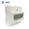 XTM024 Three Phase 4 Wires Energy Meter LCD Display KWH CL.1 RS485 Communication Port MODBUS-RTU 35mm DIN Rail Type