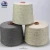 Import xuzhou seagor hot sale acrylic thread from China