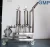 Import YETO high quality removable dual stage filter Perfume filter purification equipment from China