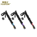 YUETOR brand high quality EVA handle folding walking stick