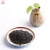 Import ZGJGZ Healthy Slimming Keemun Black Tea Handmade Black Tea Promotes Intestinal Digestion from China