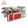 ZQ-600RT Automatic Perforated on Roll plastic Bag Making Machine