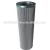 Import AIKE supply filter cross reference replacement hydraulic oil filter element 932683Q from China