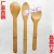 Import Bamboo Kitchen Storage Rack Bamboo Cooking Tools from China