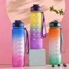 Color large capacity plastic sports water cup, men and women outdoor reusable portable water bottle