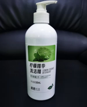 Zhaojun lemon essence liquid hand soap