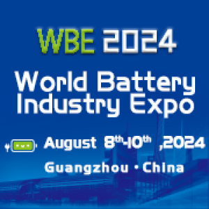 2024 World Battery & Energy Storage Industry Expo (WBE)