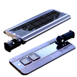 Factory direct sales 15w High-End solar powered outdoor integrated All in one led solar street light with DC port