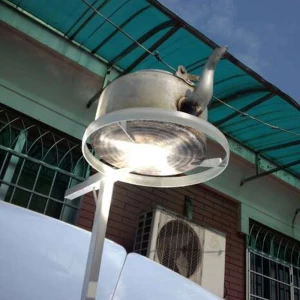 Solar cooker