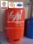 Import restaurant hotel 50kg LPG gas cylinder from China