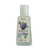 Travel pocket mini portable 30ml Hand Gel Purell Sanitizer