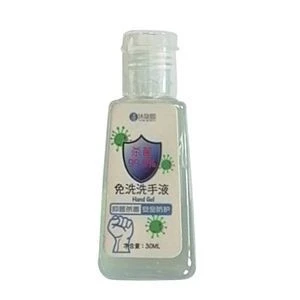 Travel pocket mini portable 30ml Hand Gel Purell Sanitizer