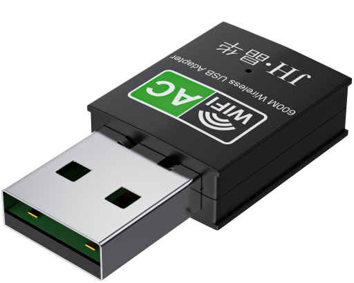 Buy In535 Mini Usb Wifi Adapter 600m from JINGHUA ELECTRONIC TECHNOLOGY ...