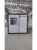Import Mobile folding house from Hong Kong