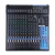 Import Hot sale professional audio mixer 16 channel DJ stage sound system from China