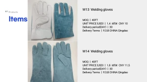 welding gloves