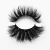 Import Dramatic long 25mm real mink eyelashes factory wholesale cruelty free handmade 3D mink lashes from China