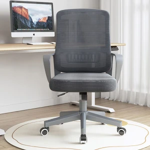 Office home computer chair breathable mesh chair can be raised and lowered and rotated chair conference chair