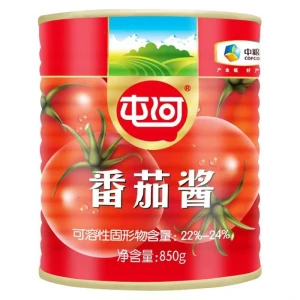 COFCO Tunhe Tomato Products