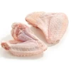 Brazil chicken suppliers