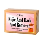 Oalen Private Label Vegan Moisturizing Face Lemon Turmeric Kojic Acid Soap