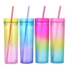 Multi color Sippers