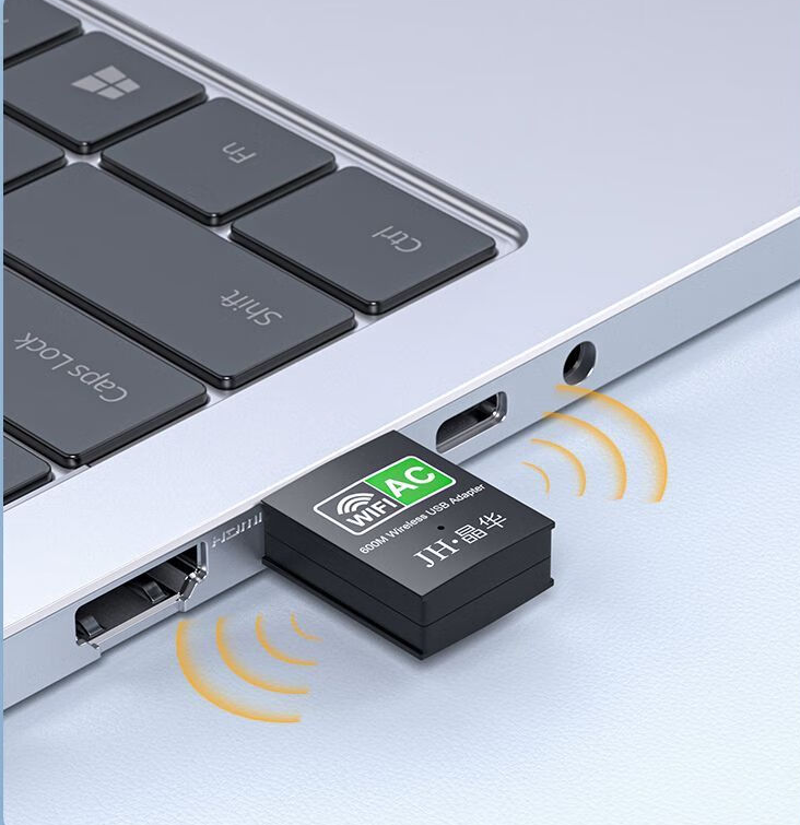 Buy In535 Mini Usb Wifi Adapter 600m from JINGHUA ELECTRONIC TECHNOLOGY ...