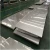 Import Stainless steel sheet Cold rolled 304l 316 430 stainless steel plate S32305 from China