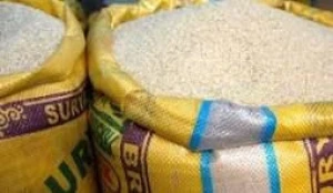 AfriRice Select