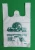 Import Printing Bags from China