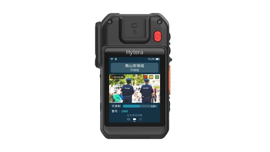 Buy Hytera Body Worn Camera from Hytera Communications Corporation