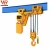 Import 0.5ton 6m 10ton 12 ton electric chain hoist lifter with a trolley good prices from China