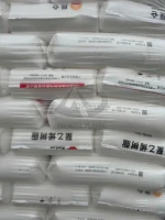 HDPE HS GC7260 PETROCHINA GUANGXI