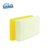 Good Perfume Yellow Laundry Soap Bar, 150g 200g 300g Soap Factory Wholesale Soap, OEM Multipurpose Soap