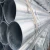 Import 0.6mm Thickness Scaffolding Galvanized Iron Pipe Greenhouse Steel Pipe from China