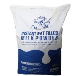 Top Cream Milk Powder, Instant Full Cream Milk, Skimmed Milk Powder