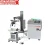 Import Tiptop Mobile Laser Welding System from China