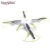 Import Syma X5HW 2.4G RC Drone with 0.3Mpx Wifi Camera and altitude hold from China