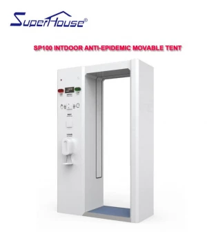 Movable infrared temperature measurement disinfection cabin disinfection tunnel for public places