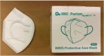 Large Supply of KN95 Respirator Masks on the ground in U.S. and ready for immediate shipment