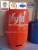Import household 15kg LPG gas cylinder from China