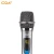 Import CQA UHF Dual Channel Professional Handheld Wireless Microphone,Dual Professional Dynamic Mic Handheld plastic Mic for karaoke/home KTV/stage/karaoke from China