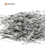 steel  fiber
