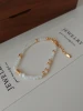 Silver Silk Shell Bracelet