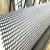 Import Composite Geogrid from China