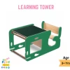 Learning Tower